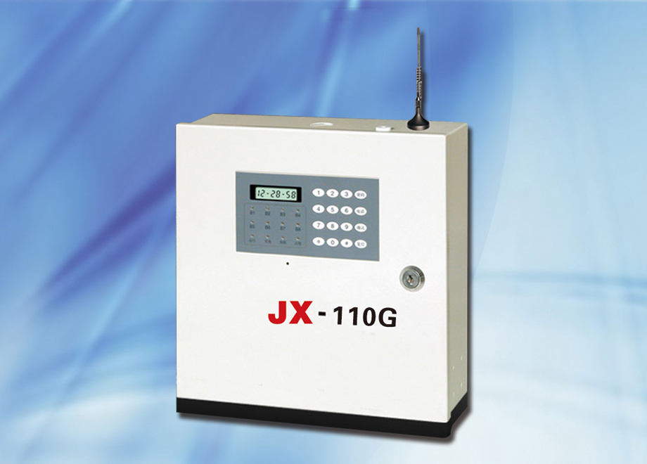 JX-110G报警主机