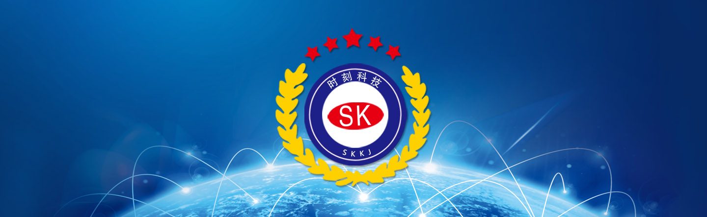 黑龙江防盗报警主机